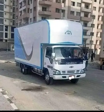 سيارات نقل عفش