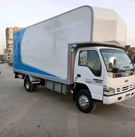 نقل عفش في المعادي