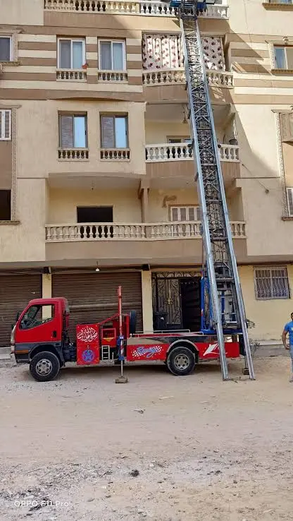 ونش رفع عفش